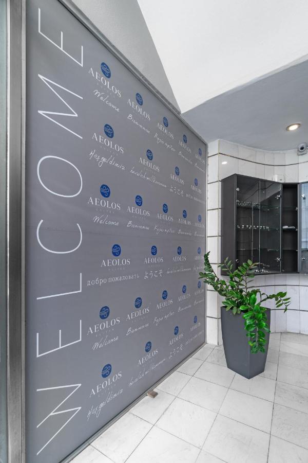 Aeolos Luxury Suites Athen Exterior foto